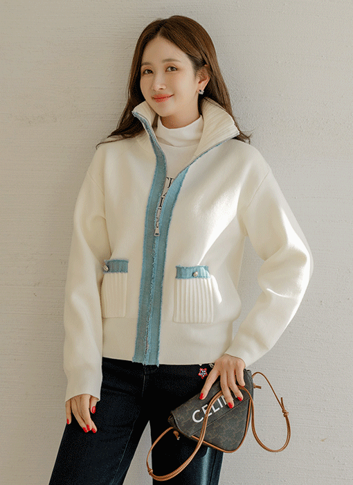 Contrast Denim Line Cozy Knit Zip Cardigan