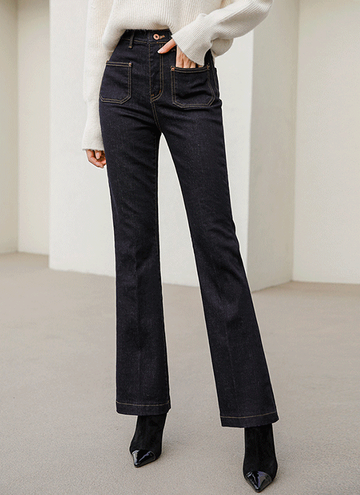 Mid Rise Double-Pocket Slim Boot-Cut Jeans