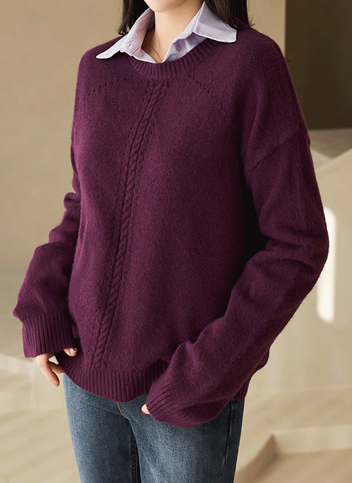 Cable Knit & Shirt Two-Piece Set