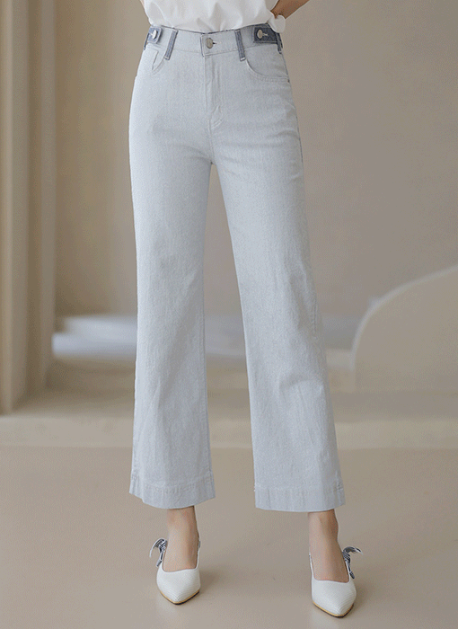 Contrast Side Tab Straight Pants