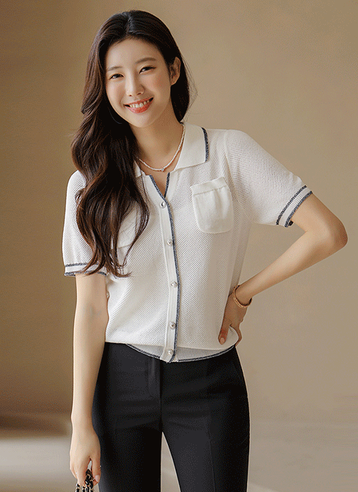 Contrast Trim Mesh Knit Cardigan