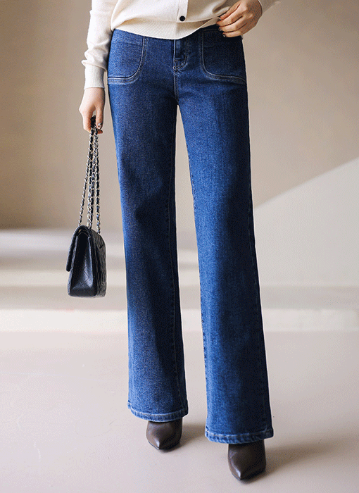 Warm Lined Straight Wide Jeans