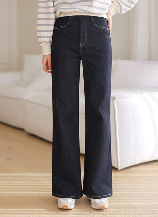 [The Onme] Classic Deep-Tone Raw Wide Jeans