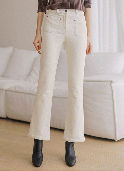 [The Onme] Warm Slim Boot-cut Brushed Cotton Pants