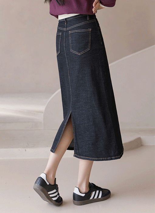 [The Onme] Slim Fit H-Line Raw Denim Skirt