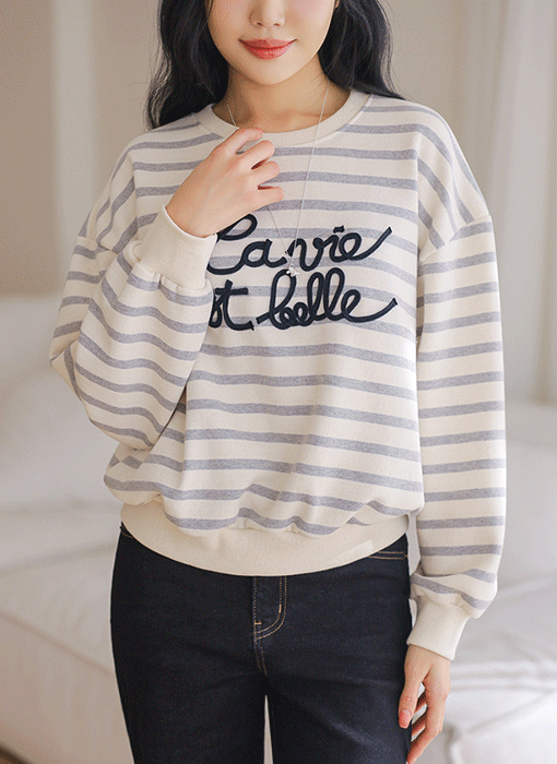 [The Onme] Embroidered Stripe Fleece-Lined Sweatshirt