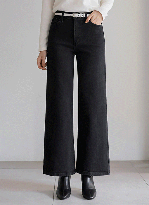 [The Onme] Cozy Stretch Flare Wide Jeans