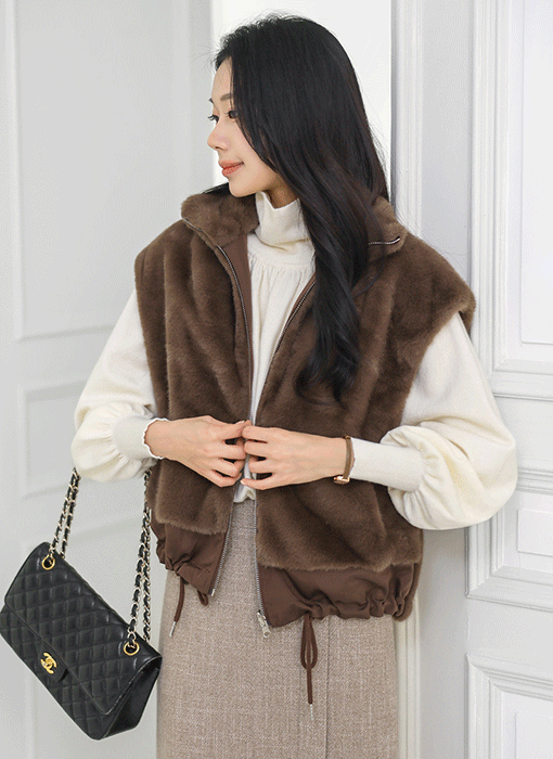 Urban Cozy Faux Fur Zip Vest