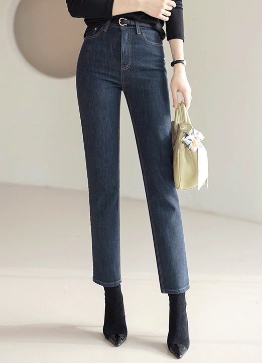 High Rise Slim Straight Jeans