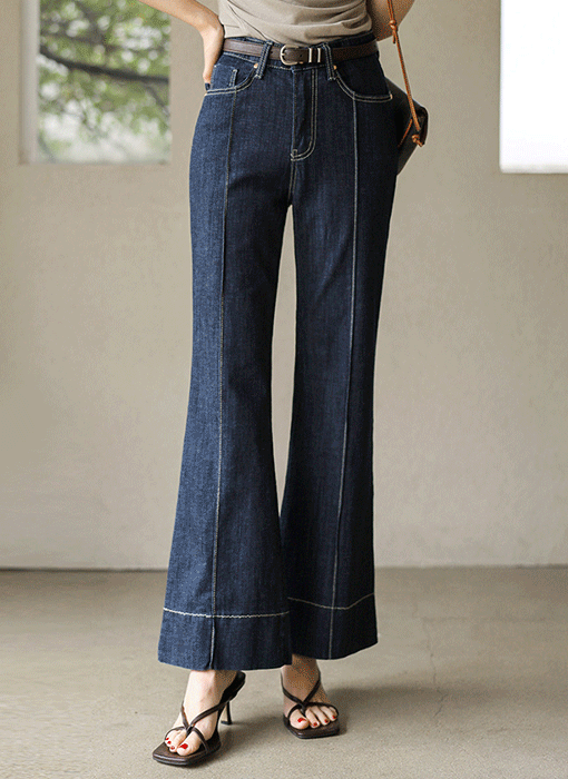 Front Seam Slim Fit Boot-cut Jeans & Cotton Pants