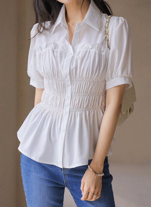 Slim Fit Smocked Button-Up Peplum Blouse