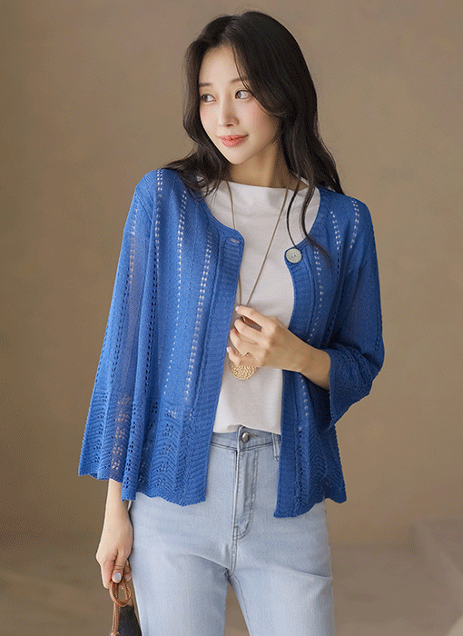Openwork Lightweight Summer Knit Cardigan