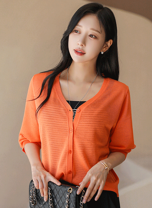 Airy V-Neck Summer Knit Cardigan