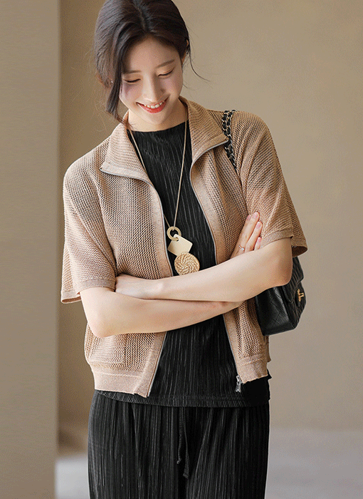 Sequin Mesh Zip Cardigan