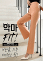 상품 섬네일 상품 섬네일