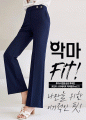 상품 섬네일 상품 섬네일