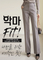 상품 섬네일