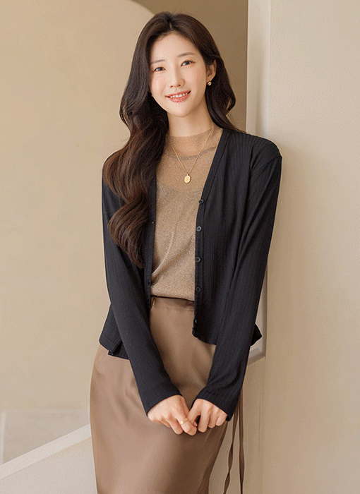 Lightweight Ribbed V-Neck Cardigan