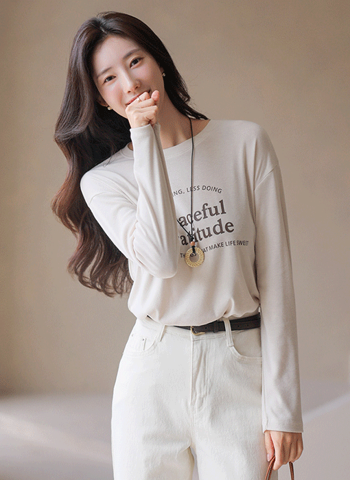 Gratitude Lettering Soft Stretch T-Shirt