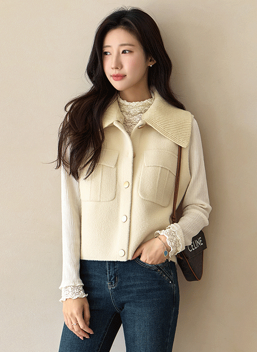 Detachable-Collar Textured Knit Vest