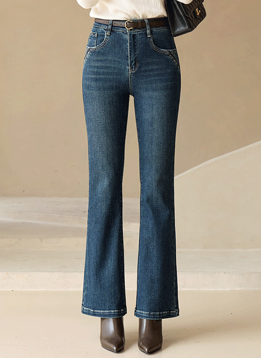 Sparkle-Accent Slim Boot-cut Jeans